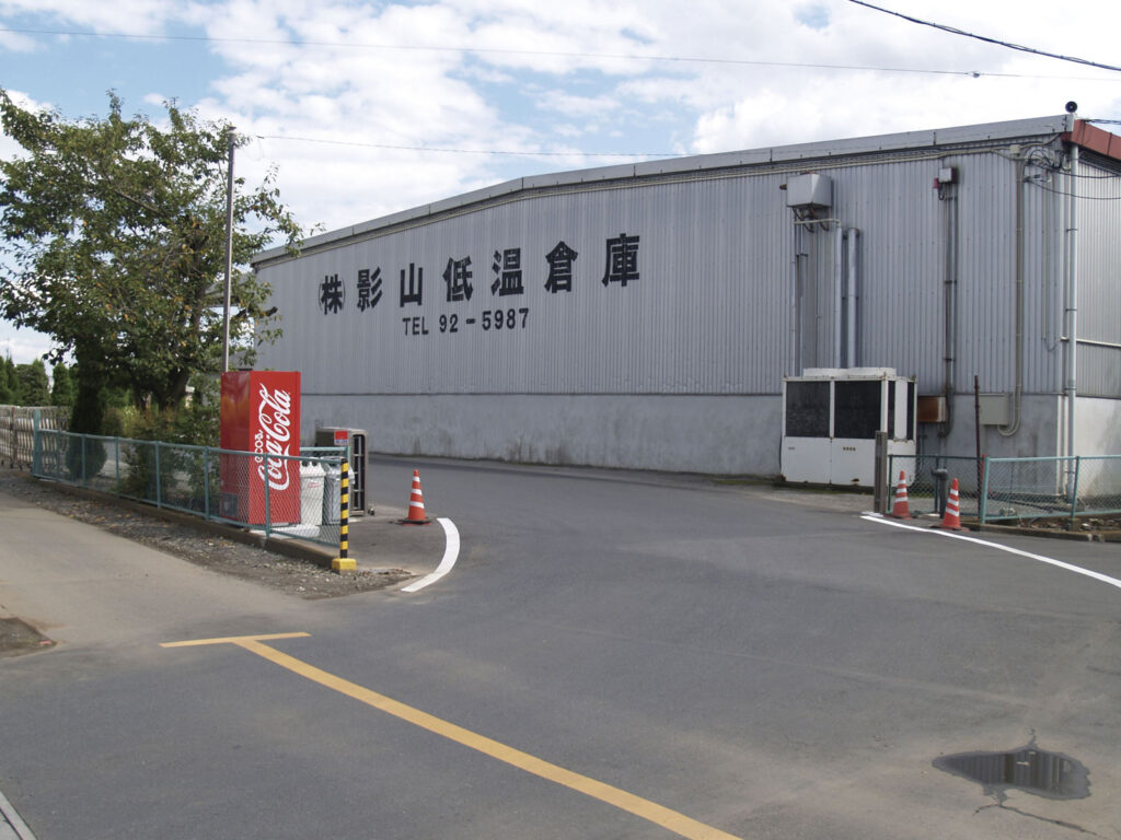 本社倉庫 倉庫外観3